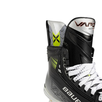 BAUER VAPOR HYPERLITE2 INTERMEDIATE SKATES