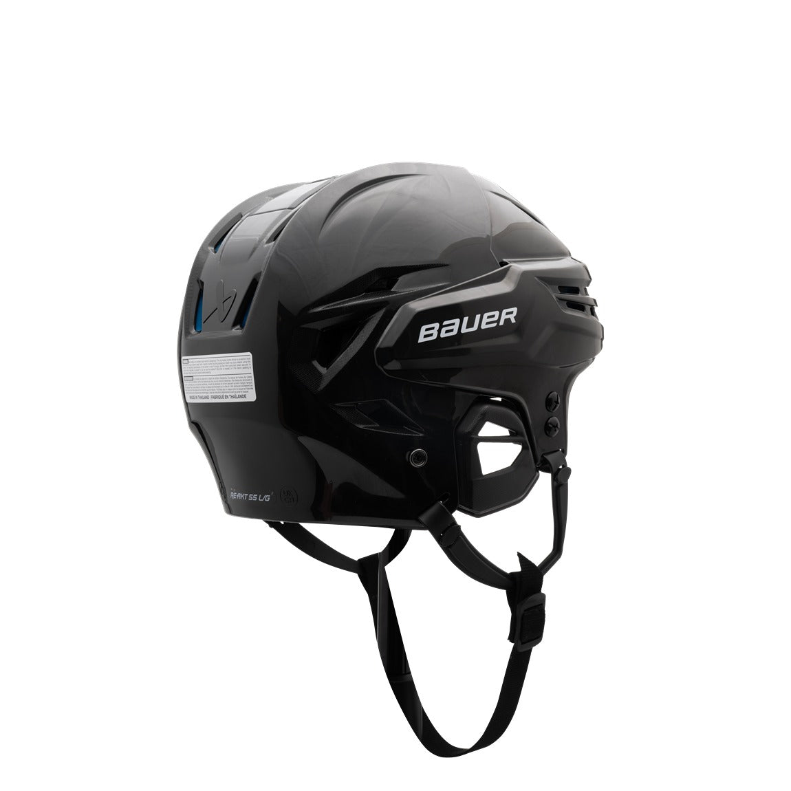 BAUER RE-AKT 55 HOCKEY HELMET