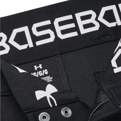 UNDER ARMOUR Men's UA Utility Baseball Pants