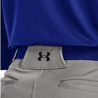 UNDER ARMOUR Men's UA Utility Baseball Pants
